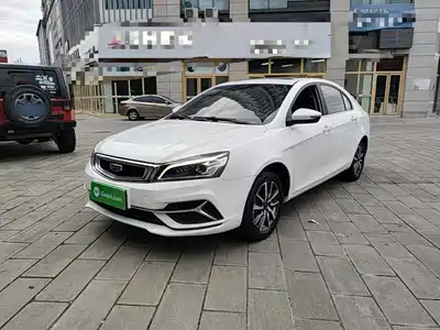 Geely Emgrand 2020