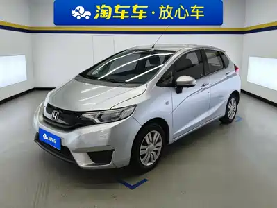 Honda Fit 2014