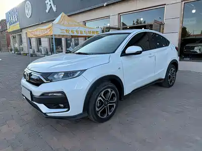 Honda XR-V 2021