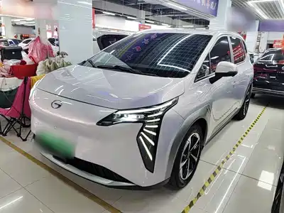 GAC Aion Y Plus 2023