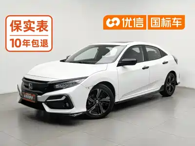 Honda Civic 2020