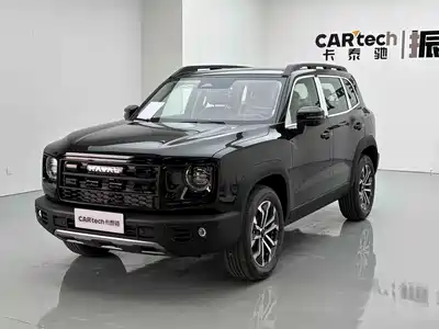 Haval Dargo 2026