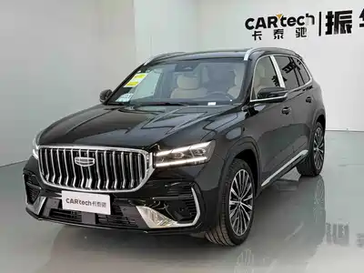 Geely Xingyue L 2026