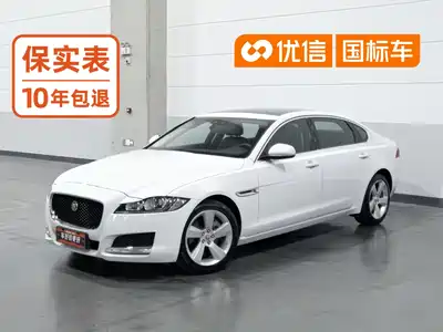 Jaguar XFL 2020