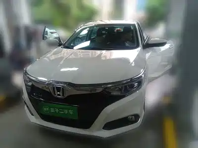 Honda Crider 2021