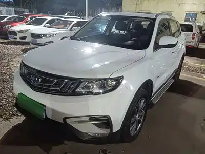 Geely Boyue 2019