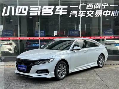 Honda Accord 2021