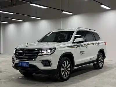 Roewe RX8 2021