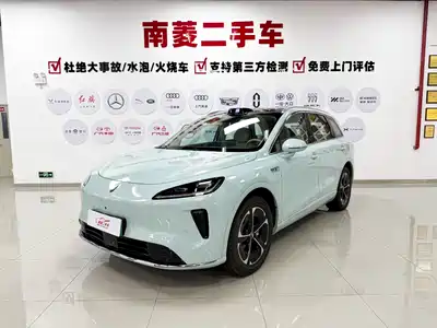 Shangjie H5 2026