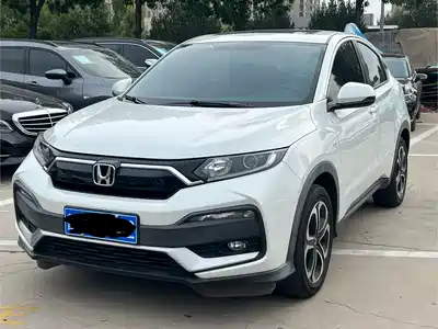 Honda XR-V 2020