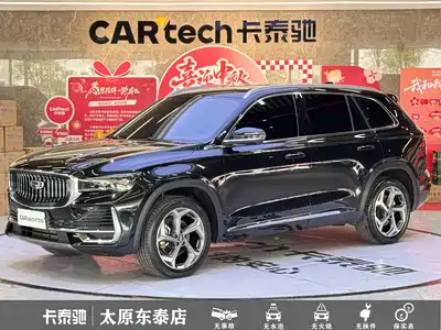 Geely Xingyue L 2025
