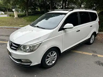 Baojun 730 2017