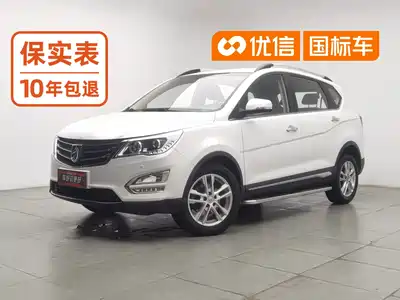 Baojun 560 2016
