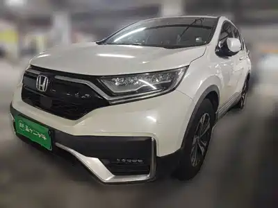 Honda CR-V 2020
