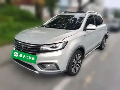 Roewe RX5 2021