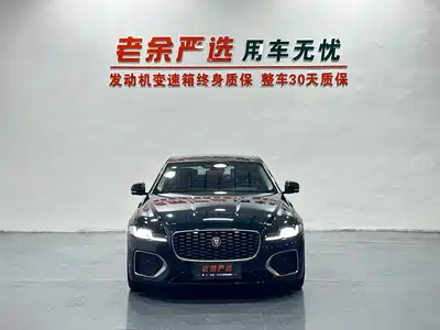 Jaguar XFL 2023