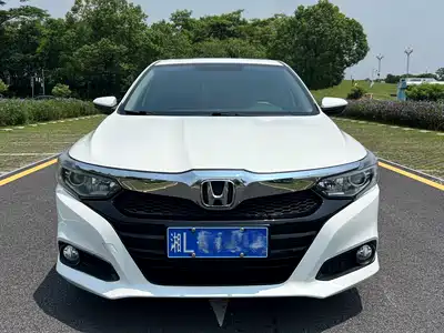 Honda Crider 2019