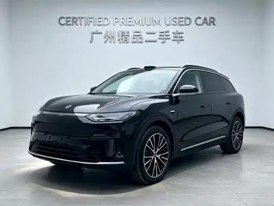 Leapmotor C11 2026