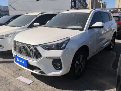 Haval H6 Coupe 2019