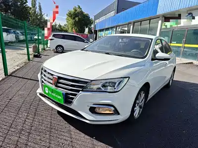 Roewe i5 2021