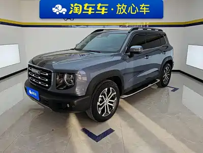 Haval Dargo 2021