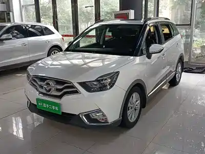 Haima S5 Youth Edition 2017