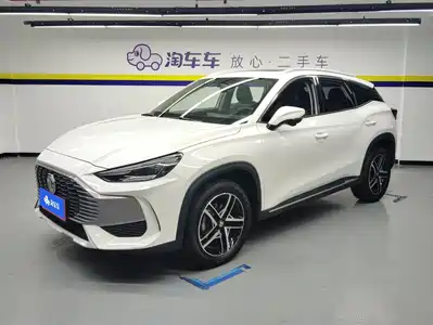 MG ONE 2023