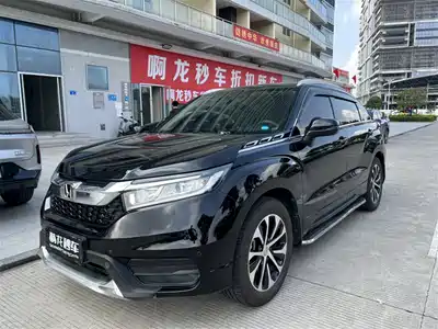 Honda Avancier 2018