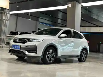 Honda XR-V 2020