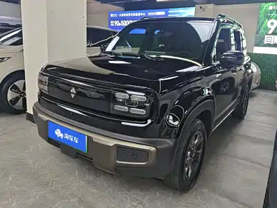 Baojun Yep Plus 2025