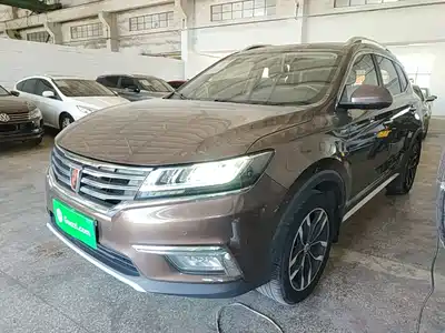 Roewe RX5 2018