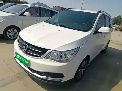 Baojun 730 2017