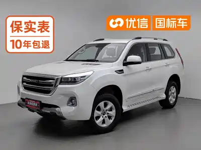 Haval H9 2021