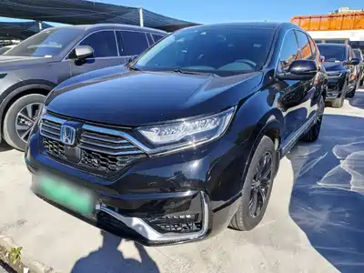 Honda CR-V New Energy 2021