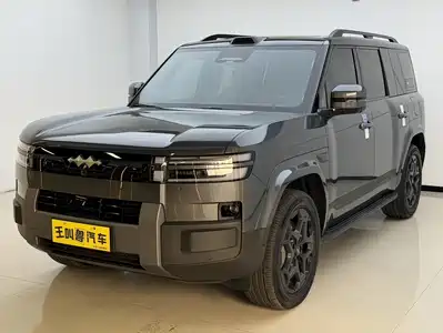 Fang Cheng Bao Titanium 7 2026
