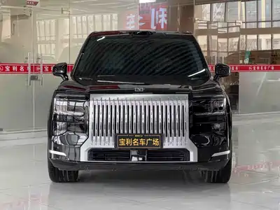 ZEEKR 9X 2026
