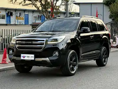 Haval H9 2020