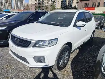 Geely Vision X6 2020