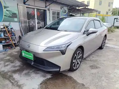 GAC Aion S Plus 2022