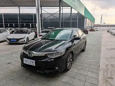 Honda Crider 2020
