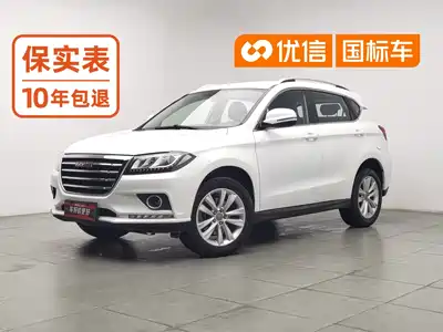 Haval H2 2016