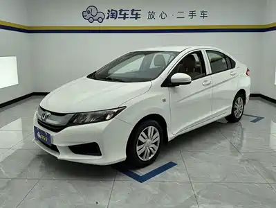 Honda City 2017
