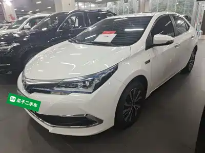 Toyota Corolla Twin Engine E+ 2020