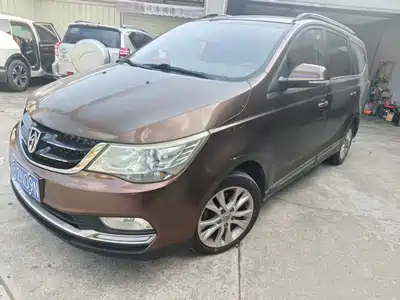 Baojun 730 2016