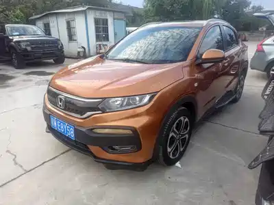 Honda XR-V 2017
