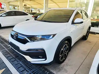 Honda XR-V 2021
