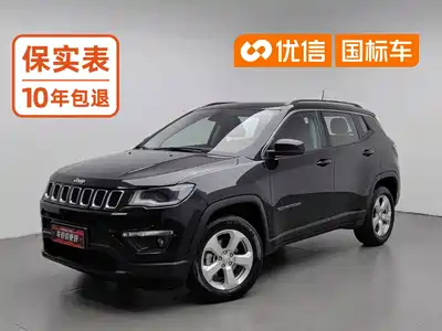 Jeep Compass 2021