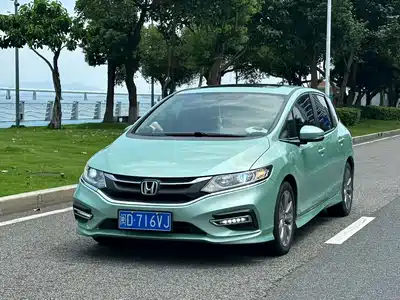 Honda Jade 2017