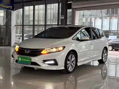 Honda Jade 2017