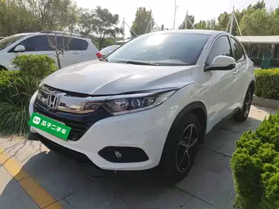 Honda Vezel 2021
